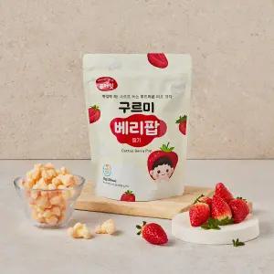 퓨어잇 구르미 베리팝 딸기 퍼프 부드러운 스위트 과자 아기 간식