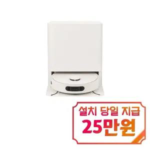 [LG] 코드제로 로보킹 AI 올인원 로봇청소기 (카밍 베이지) / B95AWDTH