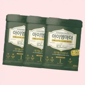 남양유업 아이엠마더 유기농 산양분유 1단계 800g X 3캔 4310991
