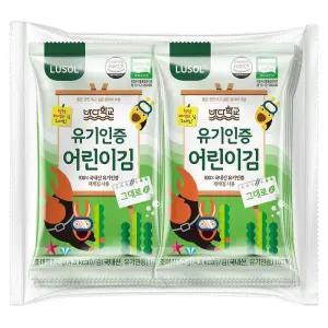 루솔 바다학교 유기인증 어린이김 1봉(10개입)