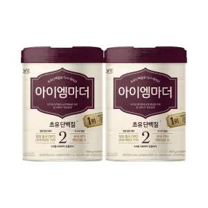 남양 아이엠마더 캔분유 800g 2단계 2캔