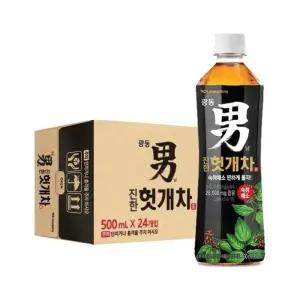 [보리보리]광동 진한 헛개차 500ml 24입 (유/무 라벨 랜덤 발송)