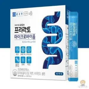 종근당 프리락토 마이크로바이옴 장건강유산균 제품 명절