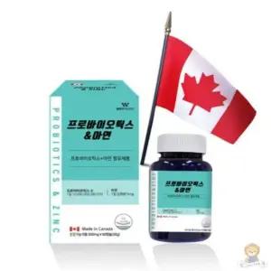 웨이팜 프로바이오틱스아연 500MG X 60캡슐 직장인영양제 장 기능식품
