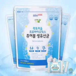 락토리움 프로바이오틱스 츄어블 생유산균 60정 씹어먹는 먹기편한 키즈
