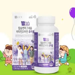 종근당 젤튼튼 칼슘앤마그네슘 비타민D아연 츄어블 1,500MG X 120정 성장발육 선물 부모님영양제