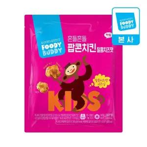 어린이용 푸디버디 흔들흔들 팝콘치킨 달콤치즈맛 207g