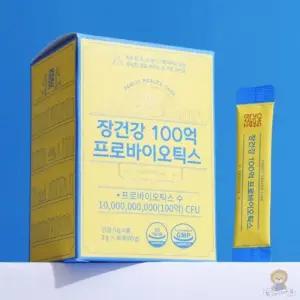 장건강 100억 프로바이오틱스 2G X 30포 유익균 유산균효과 고함량