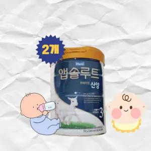 앱솔루트 프리미엄 산양 분유 3단계(12~24개월) 750g 2개
