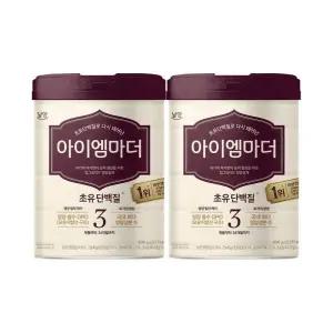 남양 아이엠마더 캔분유 800g 3단계 2캔