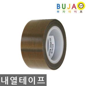 테프론테이프/열/씰링/고열/내열용 테이프/6085-03/Taconic/타코닉/30mm x 10m