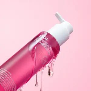 [36%]아이소이 브라이트닝 클렌징 오일 150ml