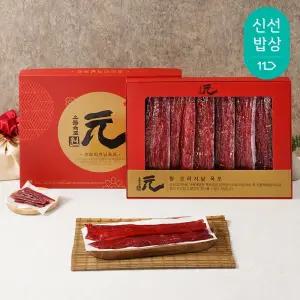 [항진육포] 원 오리지날 소고기 육포 선물세트 420g