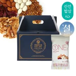 [산과들에] 하루견과 100봉 설 명절 선물세트 / 원데이오리지널 견과 견과류 간식