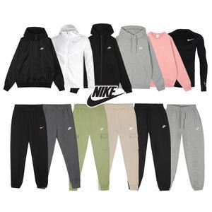 [30%즉시] 나이키 언더아머 푸마 남자 여성 키즈 바람막이 후드 집업 맨투맨 긴팔티 조거팬츠 긴바지 트레이닝복