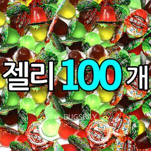 브리딩 곤충젤리 100개 / 곤충먹이 맘마젤 장수풍뎅이