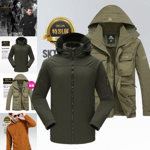 셀파[봄/가을/겨울] 등산자켓 패딩 점퍼 자켓 바람막이 남성복 야상