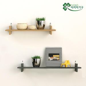 아라마/끼움선반모음/벽선반/벽걸이/수납