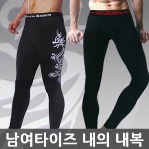 남자 타이즈/면/기모/밍크/상,하/남성/내의/내복/레깅스/쫄바지/발열