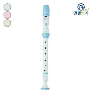 엔젤 소프라노 리코더 Angel AR-S305 저먼식/바로크식