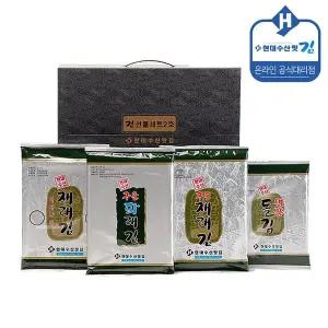 [현대수산맛김][바로배송] 현대수산맛김 보령 대천김 선물세트 2호/재래김/파래김/돌김/조미김/전장김/...