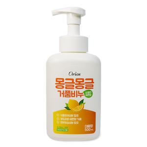 오릭스  몽글몽글 거품비누500ml  손세정제 핸드워시 레몬향