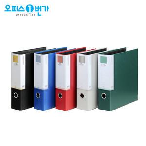 문화 합지 3공 D링바인더 B849A-7 7cm