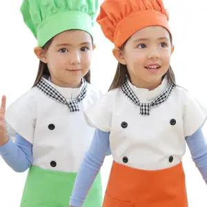 꼬마 요리사 유아 앞치마 세트 어린이집 준비물 쿠킹