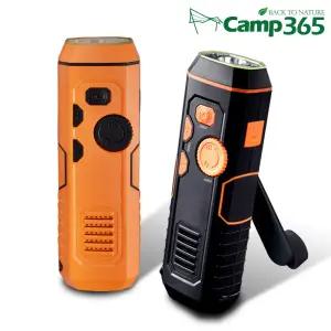 휴대용 5IN1 자가발전 터치 라디오 랜턴/비상손전등/LED랜턴/사이렌/호신용품