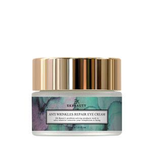 이케이뷰티 기능성  주름개선  탄력 아이크림  눈가주름  눈밑처짐  눈매관리 펩타이드 함유 안티에이징