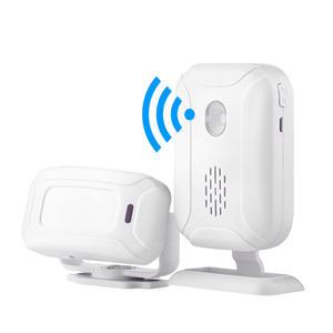 스카이라인 고급 무선 도어벨/차임벨/센서벨/경보기