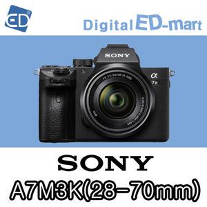 소니정품A7M3K/FE 28-70mm 렌즈포함A7M3/액정필름/ED