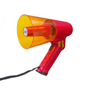 20W 국산메가폰 소형메가폰 확성기 SJM-820SW