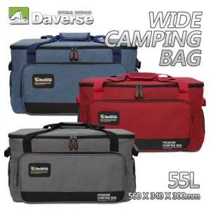 데버스 와이드 캠핑가방 대용량 55L 캠핑백 여행가방