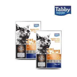 태비 국민모래 굵은입자 베이비파우더향 7.5kg x 2개