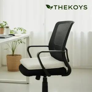 더코이즈 오가닉커버 천연라텍스 방석 사무실 차량용 의자 방석 쿠션 5cm