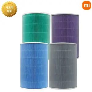 샤오미 정품 공기청정기 필터 미에어 1 2 2S 3 PRO 정품 헤파 교체 (ST)
