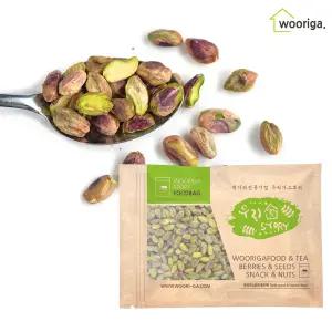 탈각 피스타치오 1kg 견과류