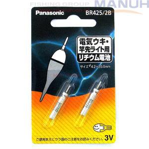 내쇼날 파나소닉 BR425 BR435 밧데리 전자찌 배터리