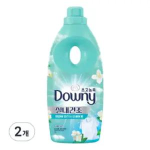 다우니실내건조1LX2개/고농축섬유유연제