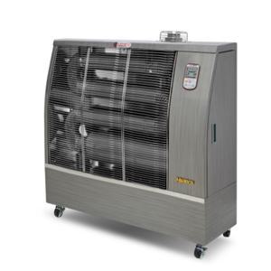 [대성하이원]DSO-H168 석유난로 돈풍기 기름난로 튜브히터 업소용 난로 원적외선히터 열풍기