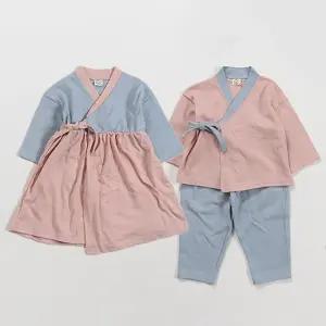 남아 여아 유아 아동 생활 개량 설빔 면소재 한복 별빛 빛나 한복