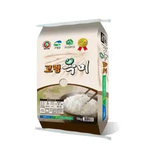 다사농협 2025년 10월 햅쌀 고령옥미 10kg 1포