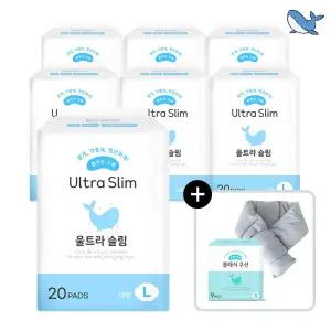 춤추는고래 대용량 생리대 대형 20P X 7팩 /140매