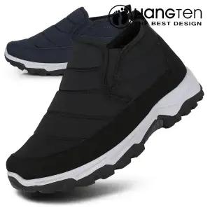 [행텐] 남성 겨울 패딩슬립온 털안감 방한화 따뜻한 캐주얼화