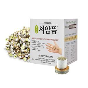 [기타]고려수지침 학회 서암뜸 중포장 1000ea