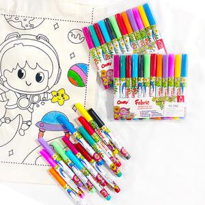 패브릭 마카 12색 염색 마카 섬유 데코 펜 에코백 DIY 색칠 그리기 꾸미기 재료