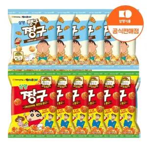 삼양 짱구 115g 6입 + 맹구짱구 85g 6입 (띠부실)