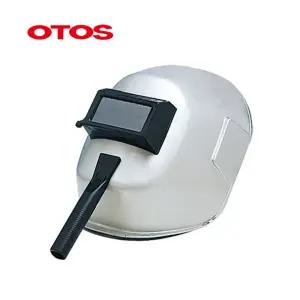 오토스 용접면 W-82 수동