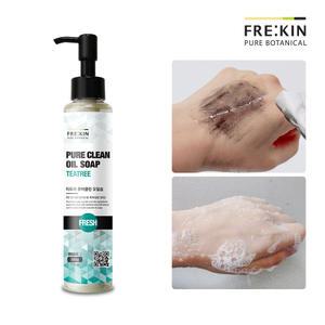 프리킨 티트리 퓨어클린 오일솝 160g x 3개